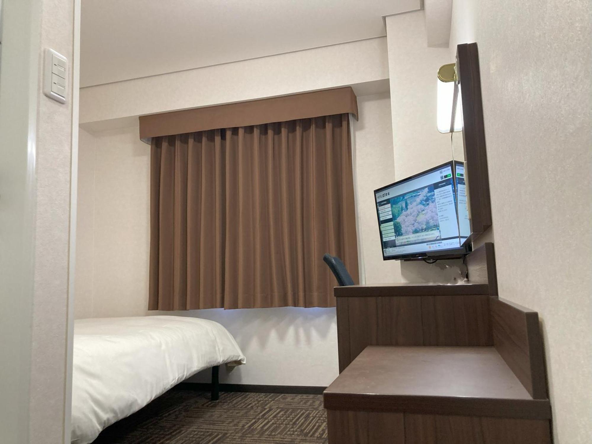 Hotel Alpha-One Miyakonojō 외부 사진