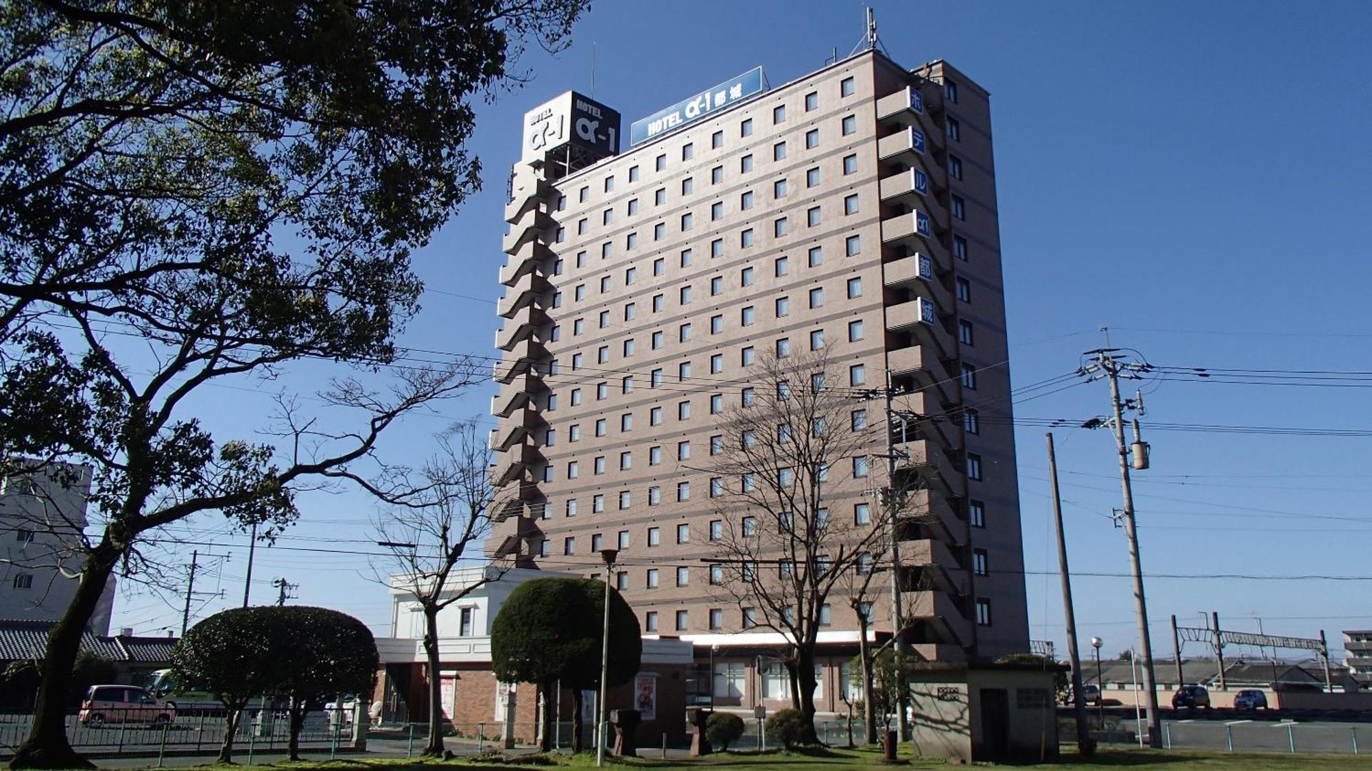 Hotel Alpha-One Miyakonojō 외부 사진